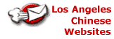 Los Angeles (LA) Chinese Resources
